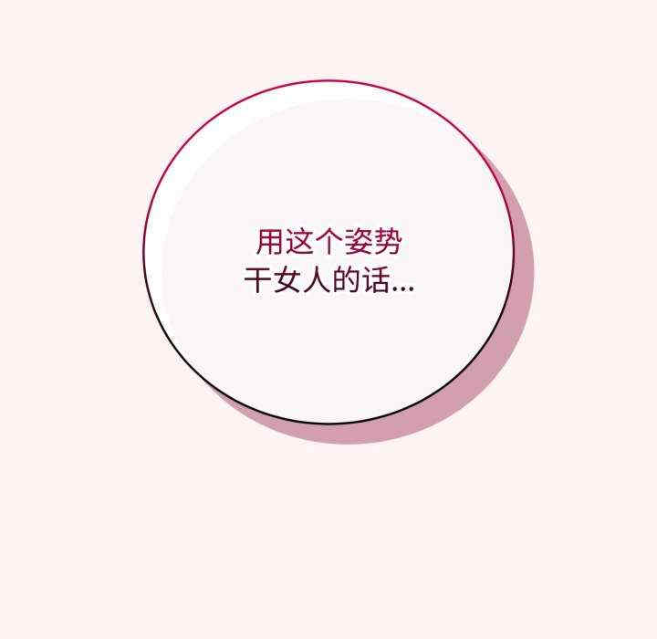 最后的冲刺/冲刺重考班