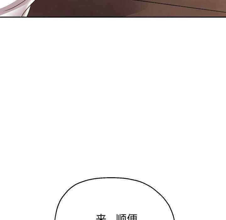 重生之长枪无敌/重生成为大只佬