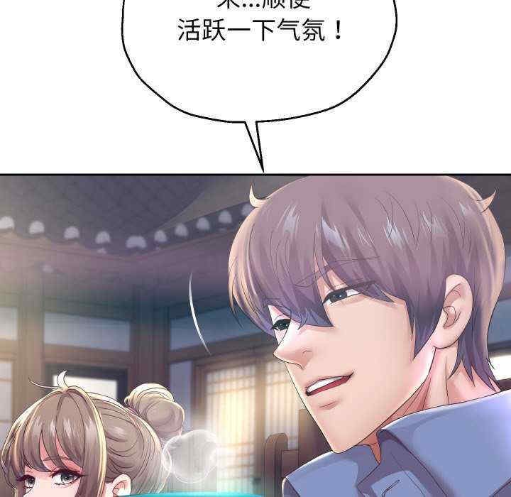 重生之长枪无敌/重生成为大只佬