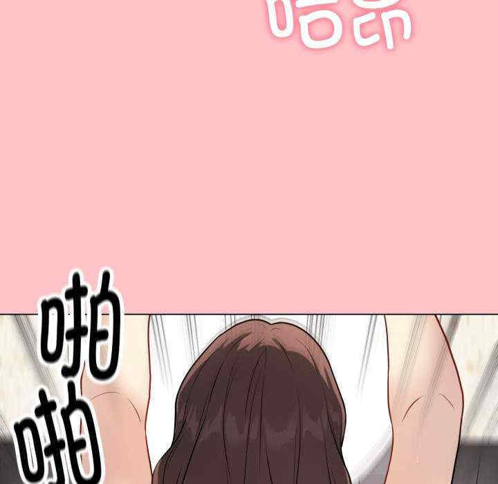 最后的冲刺/冲刺重考班