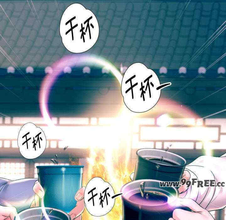 重生之长枪无敌/重生成为大只佬