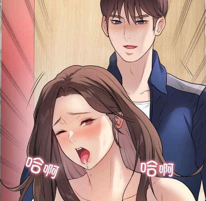 最后的冲刺/冲刺重考班