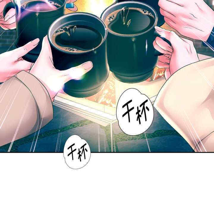 重生之长枪无敌/重生成为大只佬