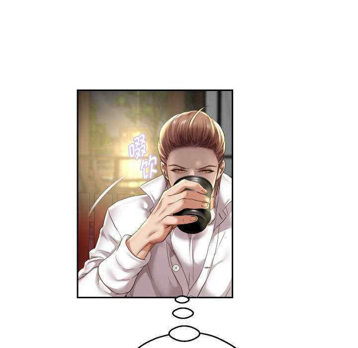 重生之长枪无敌/重生成为大只佬