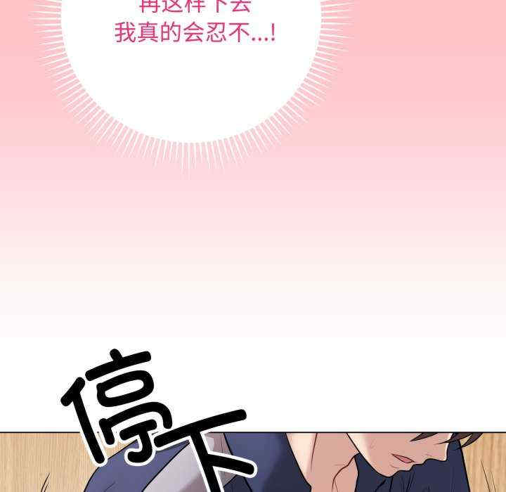 最后的冲刺/冲刺重考班