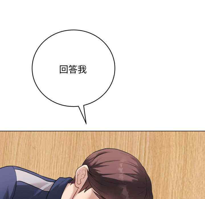 最后的冲刺/冲刺重考班