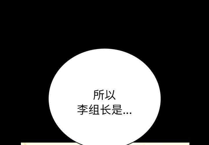 背叛的开始/完美妻子的背叛