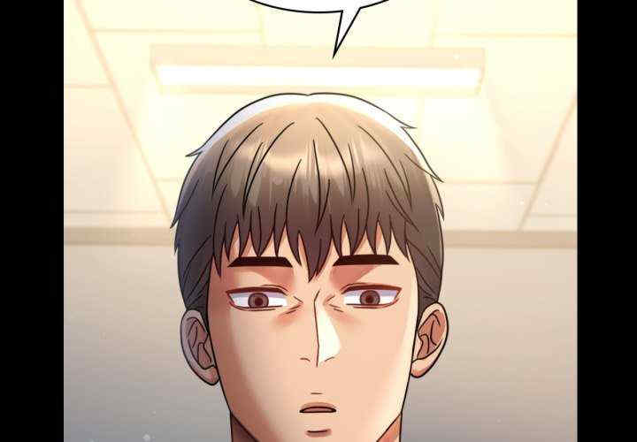 背叛的开始/完美妻子的背叛