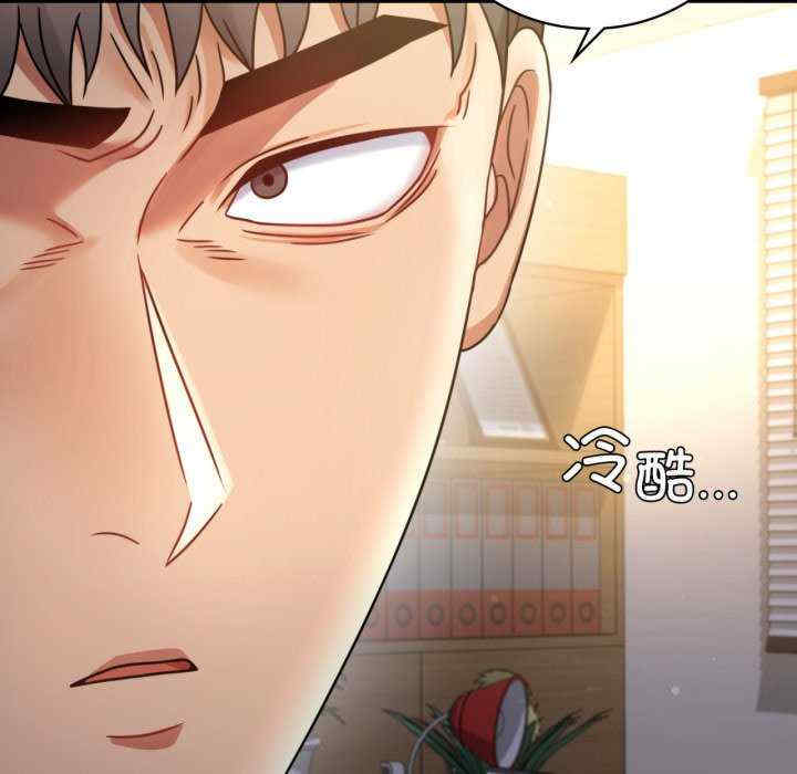 背叛的开始/完美妻子的背叛