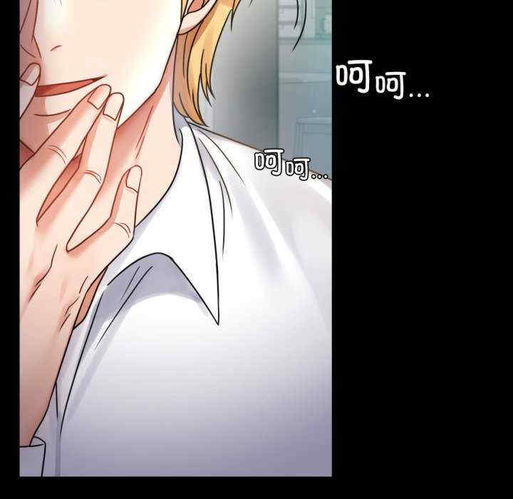 背叛的开始/完美妻子的背叛