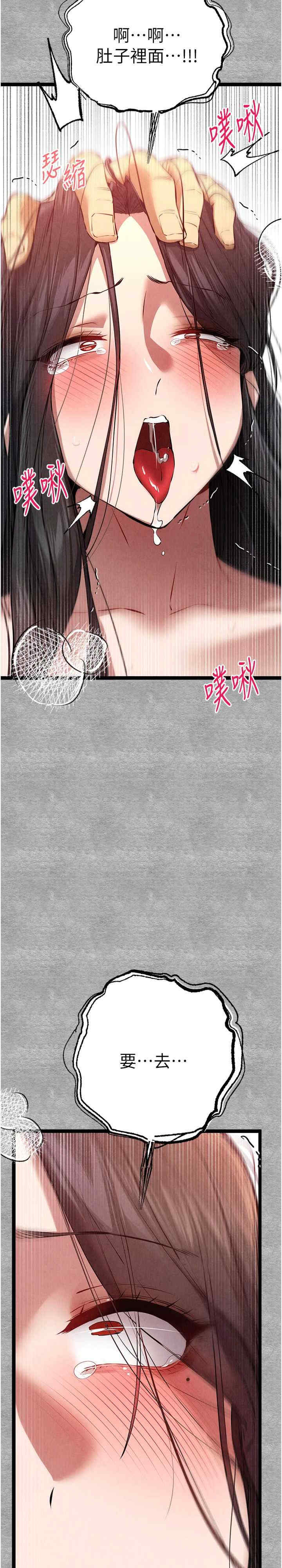 初次深交,请多指教