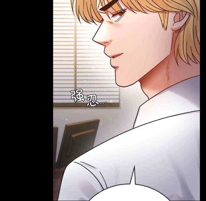 背叛的开始/完美妻子的背叛