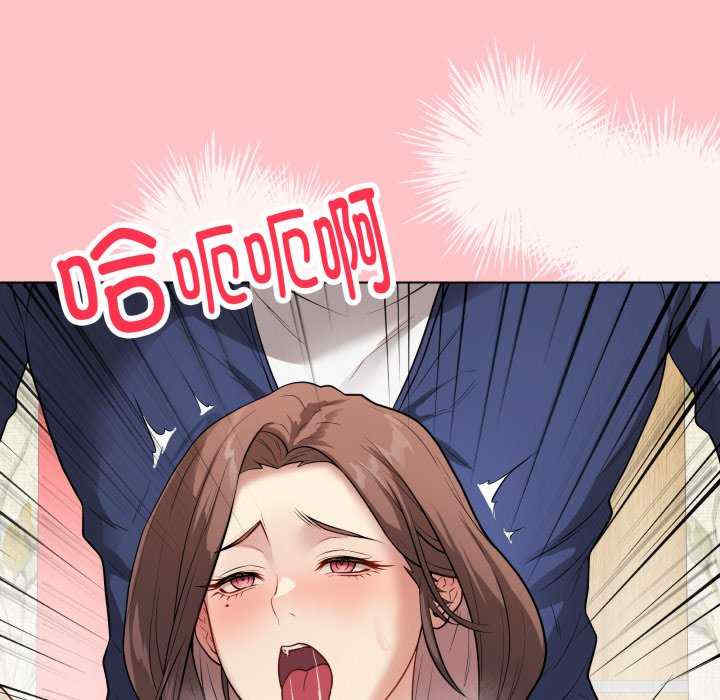 最后的冲刺/冲刺重考班