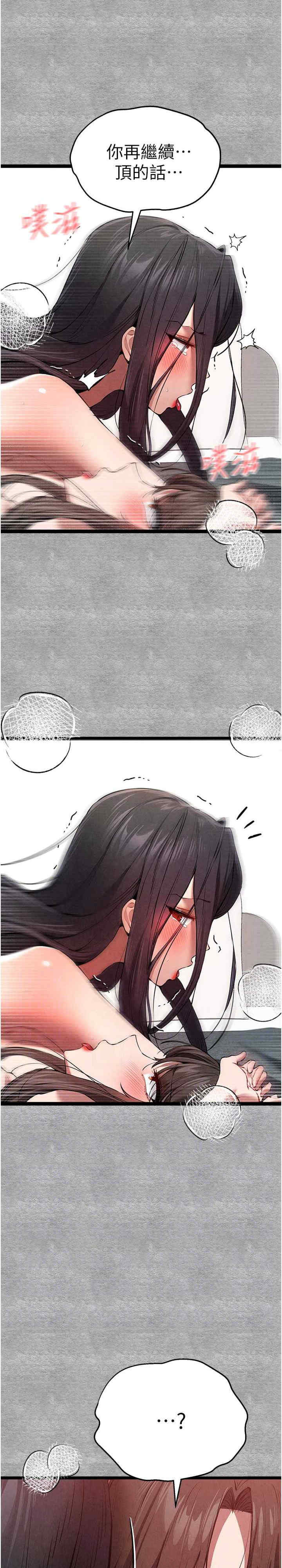 初次深交,请多指教