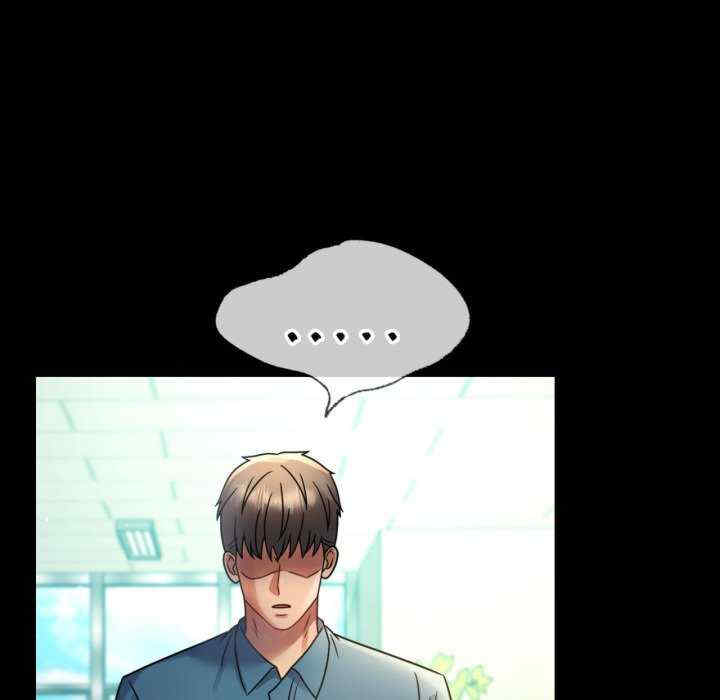 背叛的开始/完美妻子的背叛