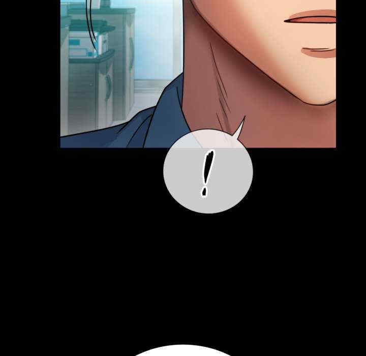 背叛的开始/完美妻子的背叛