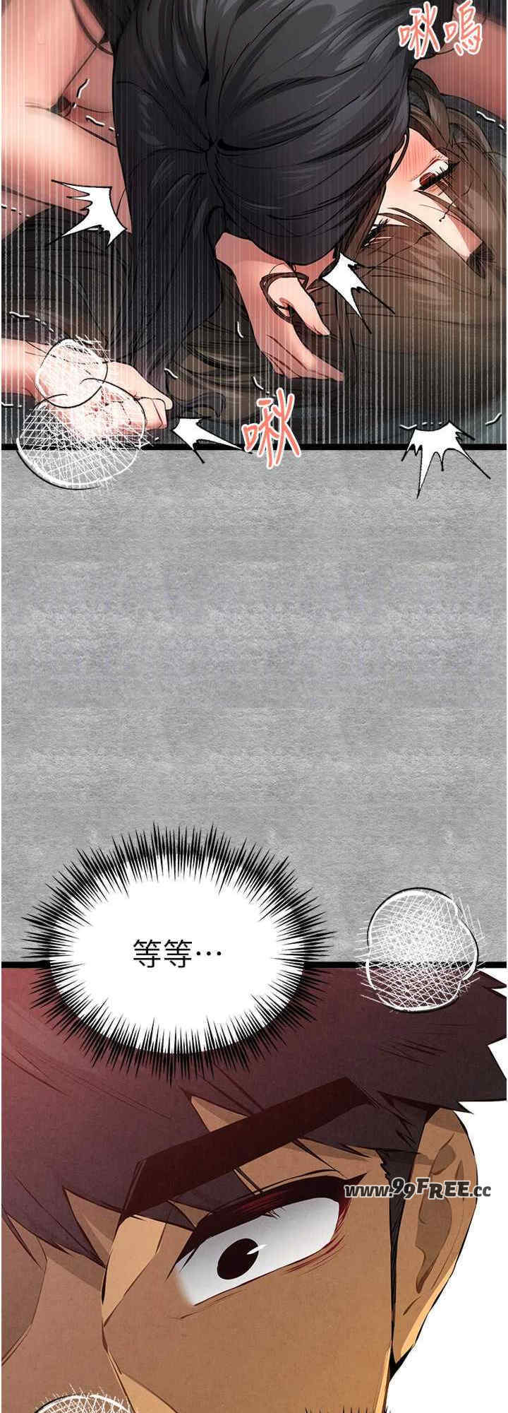 初次深交,请多指教