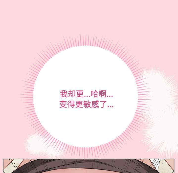 最后的冲刺/冲刺重考班