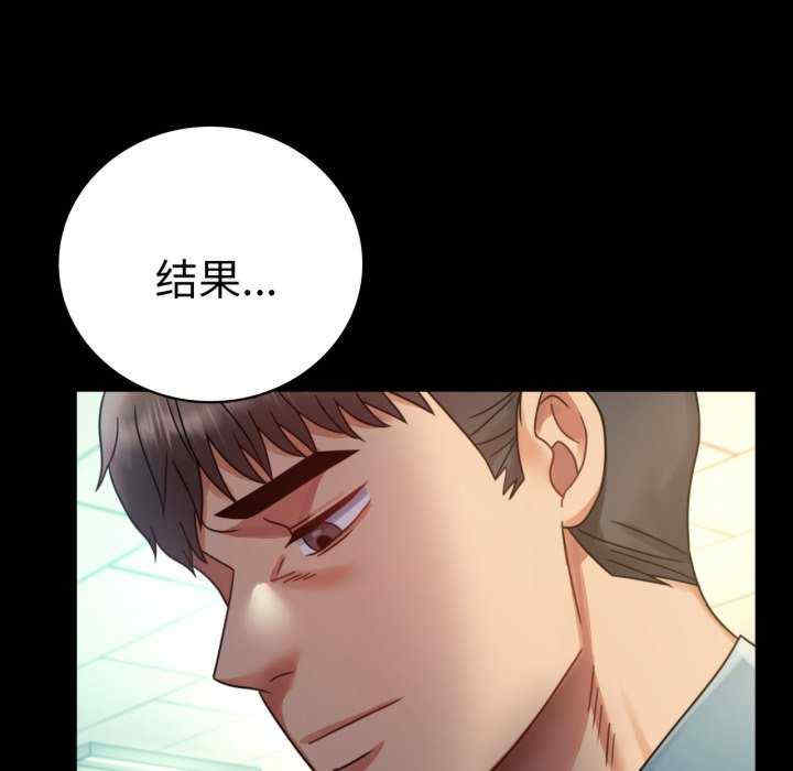 背叛的开始/完美妻子的背叛