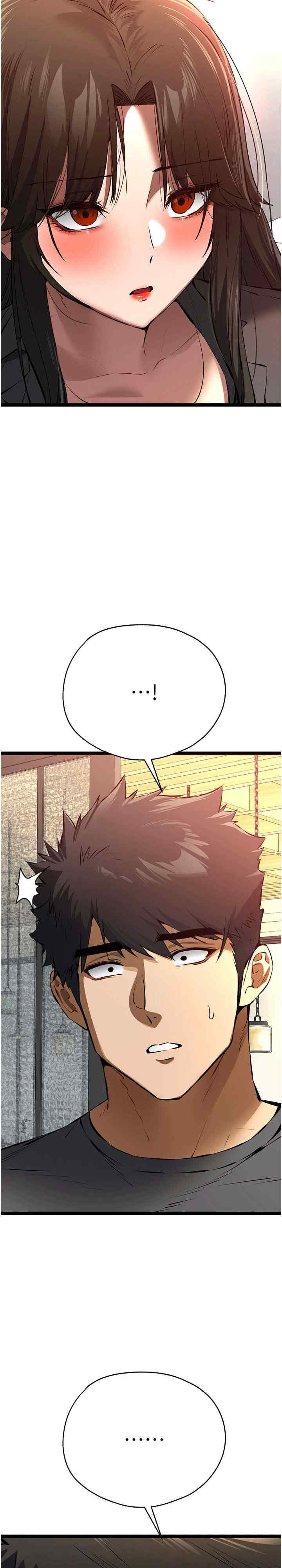 初次深交,请多指教