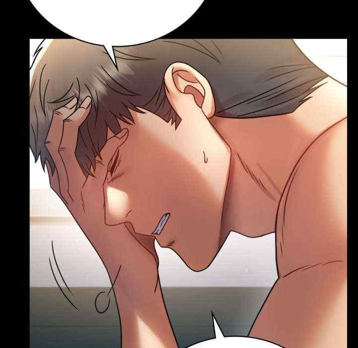 背叛的开始/完美妻子的背叛