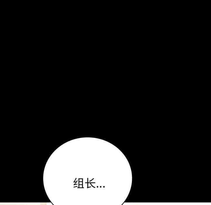 背叛的开始/完美妻子的背叛