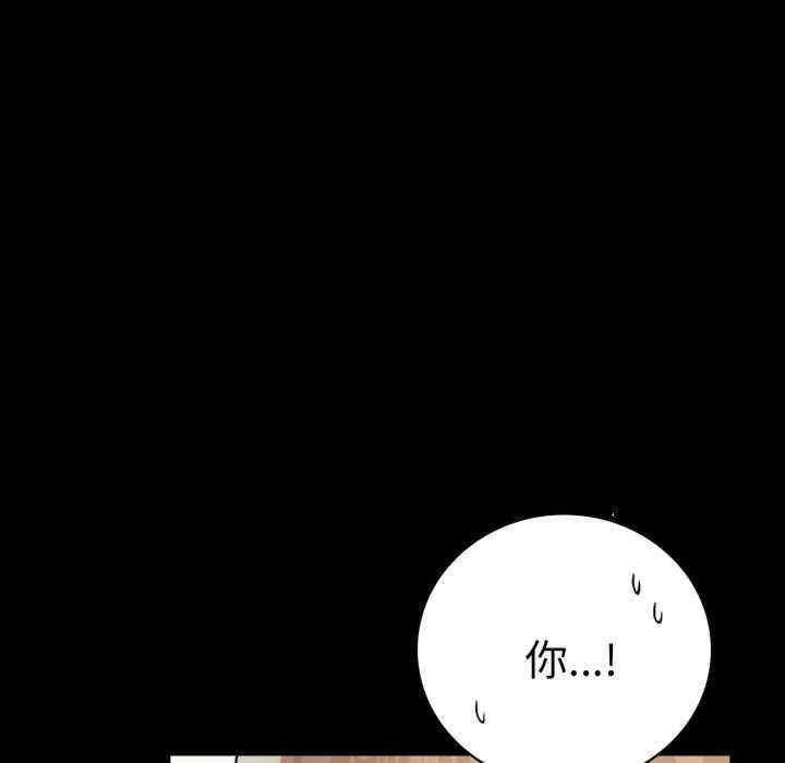 背叛的开始/完美妻子的背叛