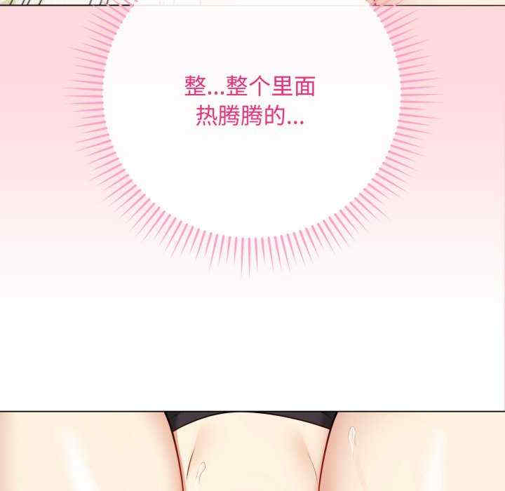 最后的冲刺/冲刺重考班