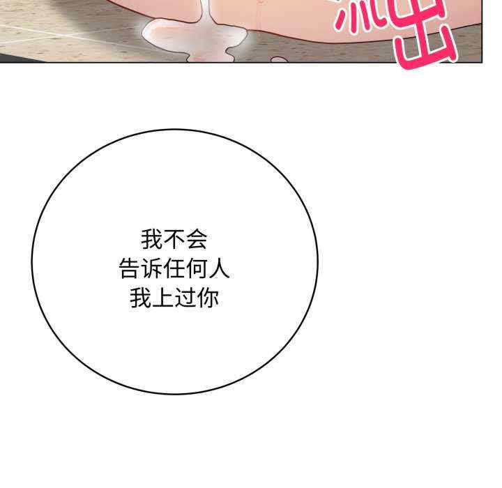 最后的冲刺/冲刺重考班