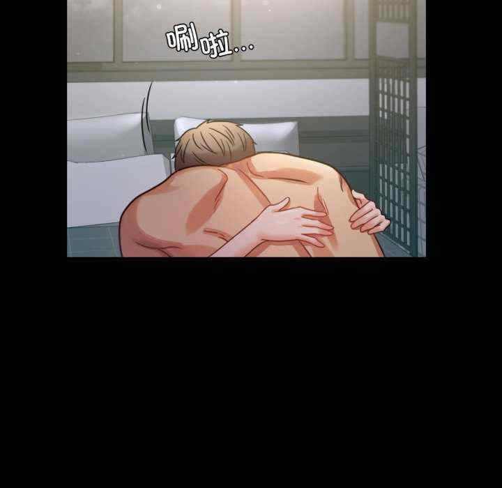 背叛的开始/完美妻子的背叛