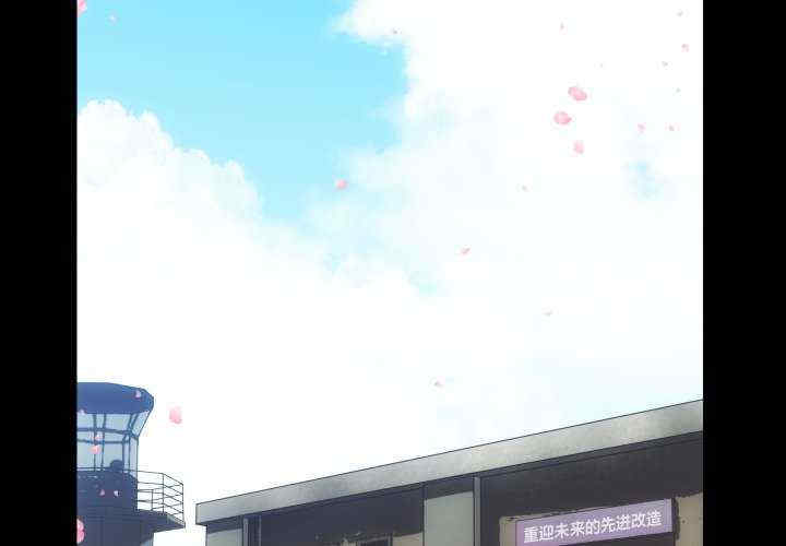 房产姐妹花/房地产姐妹花