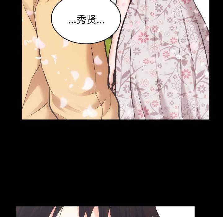 房产姐妹花/房地产姐妹花