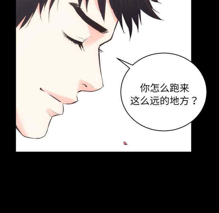 房产姐妹花/房地产姐妹花