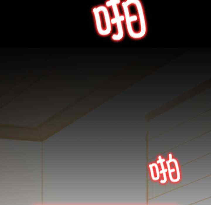 背叛的开始/完美妻子的背叛