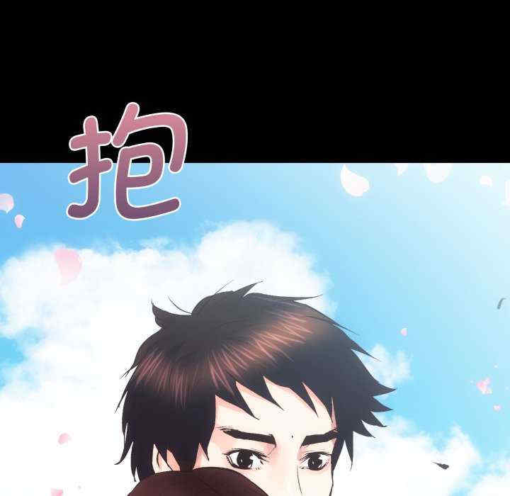 房产姐妹花/房地产姐妹花