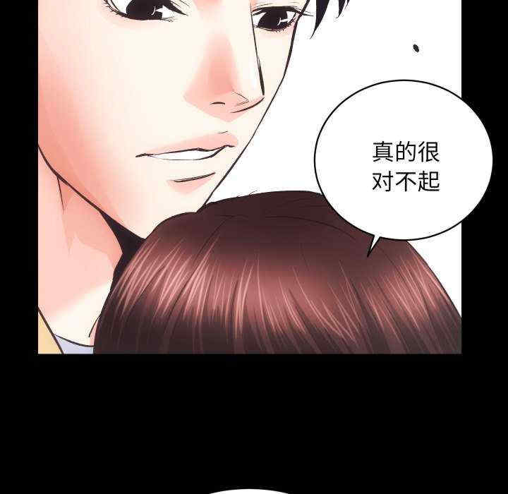 房产姐妹花/房地产姐妹花