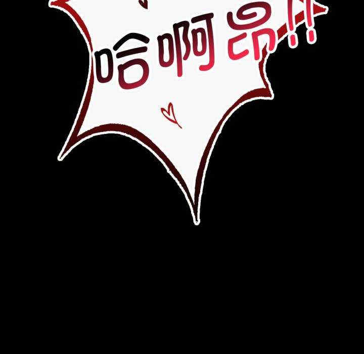 背叛的开始/完美妻子的背叛