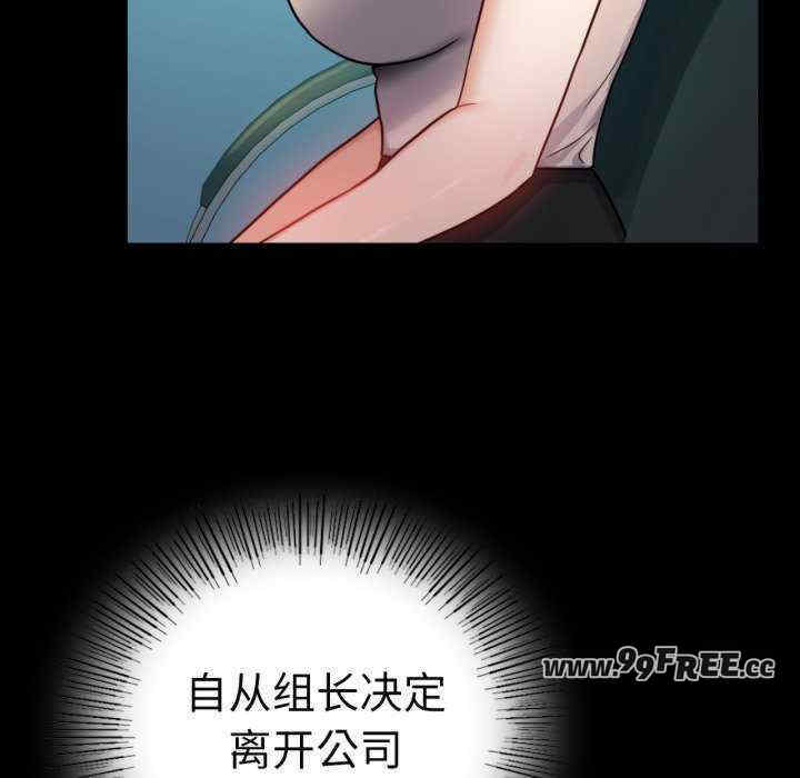 背叛的开始/完美妻子的背叛