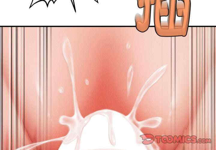 会长家的小儿子