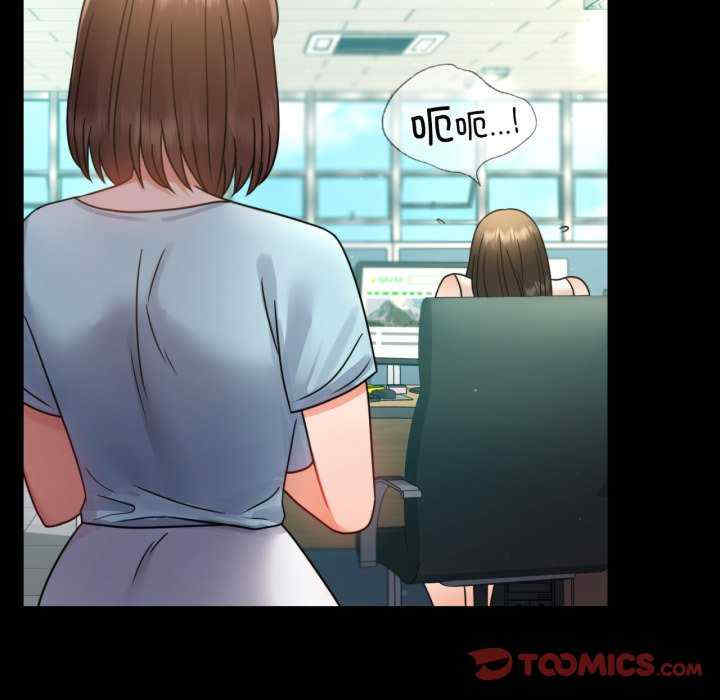 背叛的开始/完美妻子的背叛