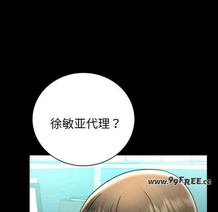 背叛的开始/完美妻子的背叛