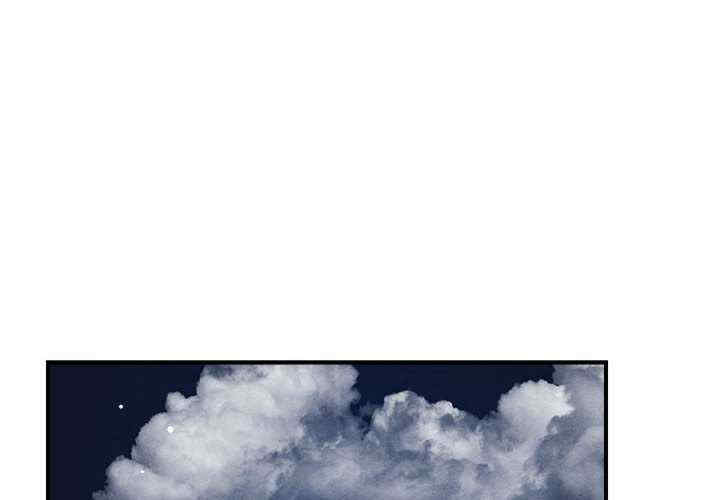 恋人未满/偶然发现我爱你