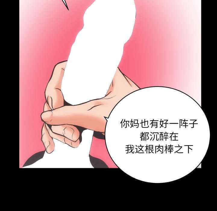 房产姐妹花/房地产姐妹花