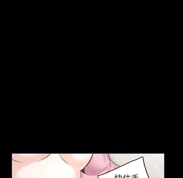 房产姐妹花/房地产姐妹花