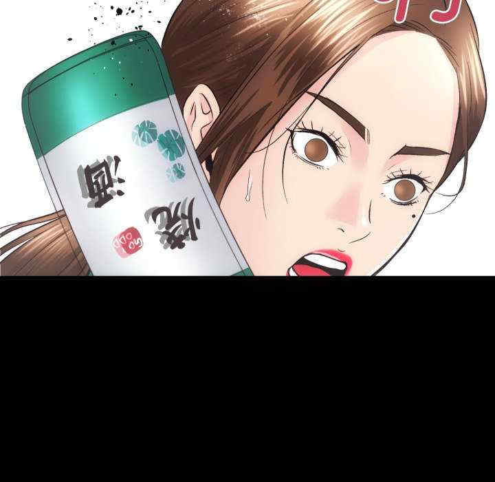 房产姐妹花/房地产姐妹花