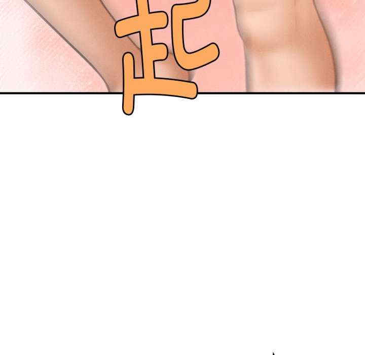 会长家的小儿子