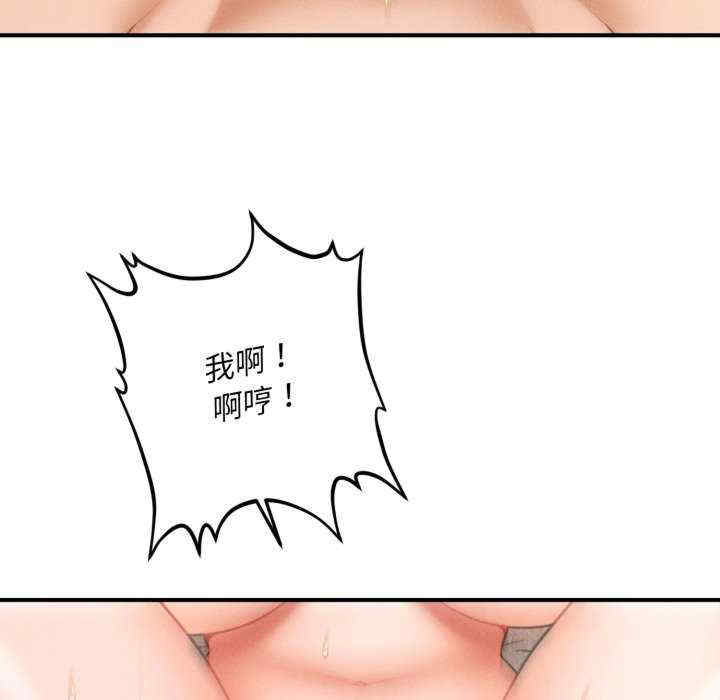 会长家的小儿子