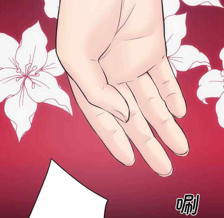 房产姐妹花/房地产姐妹花