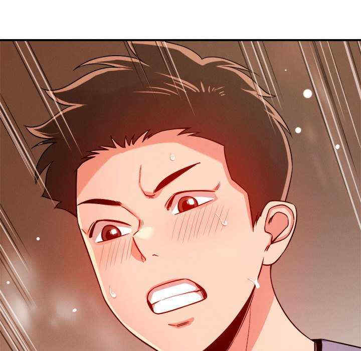 恋人未满/偶然发现我爱你