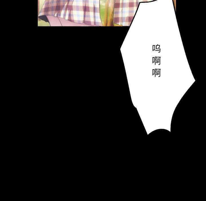 房产姐妹花/房地产姐妹花